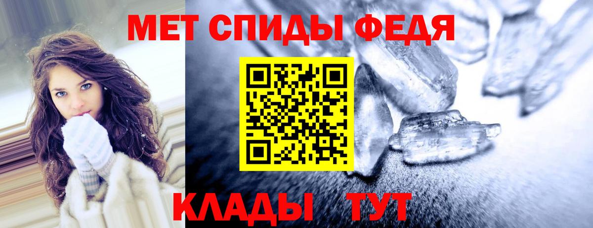 АМФ 98% Гатчина