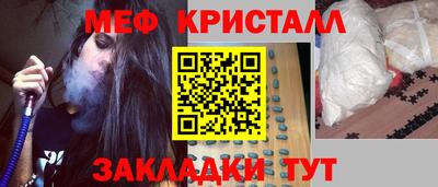 jwh Канаш