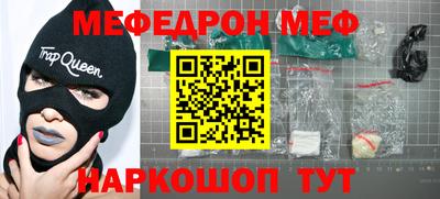 jwh Канаш