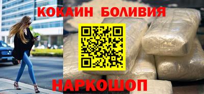 альфа пвп VHQ Камышлов