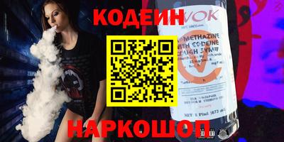jwh Канаш
