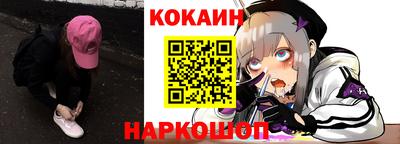 альфа пвп VHQ Камышлов