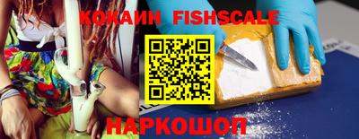 стафф Кандалакша