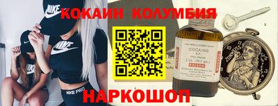 альфа пвп VHQ Камышлов