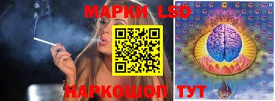 альфа пвп VHQ Камышлов