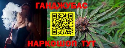 jwh Канаш