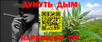 альфа пвп VHQ Камышлов