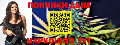 jwh Канаш