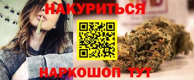 альфа пвп VHQ Камышлов