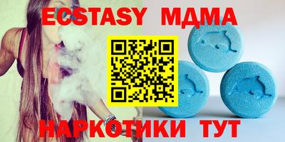 jwh Канаш