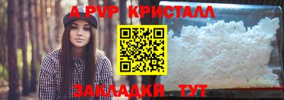 jwh Канаш