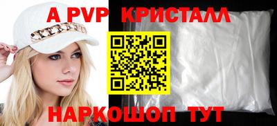 jwh Канаш
