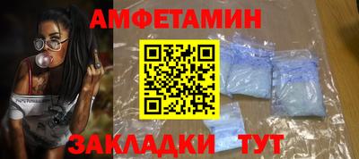 jwh Канаш