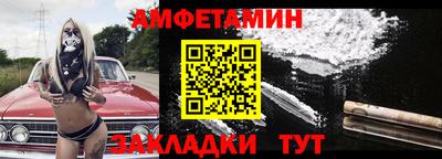 jwh Канаш