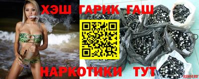 стафф Кандалакша