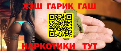 jwh Канаш
