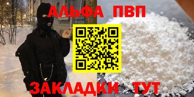 jwh Канаш