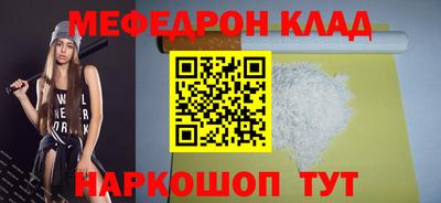 jwh Канаш