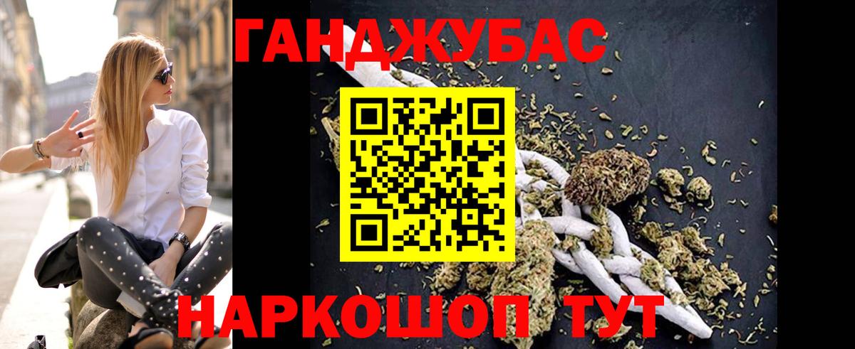 Шишки марихуана VHQ Гатчина